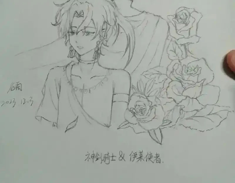 宝石科普专题三31