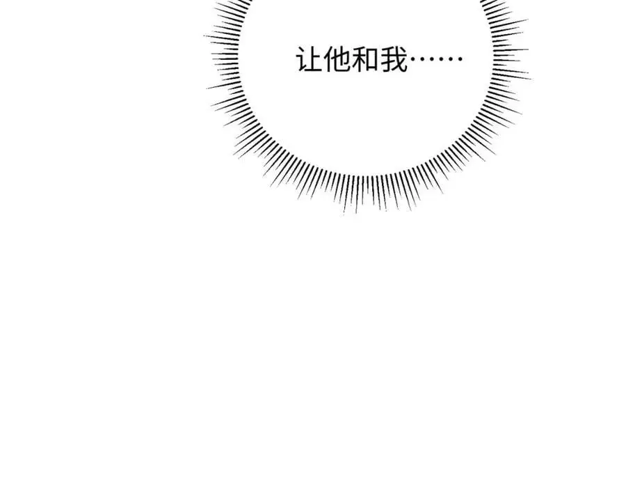 第7话 神官逃走啦79