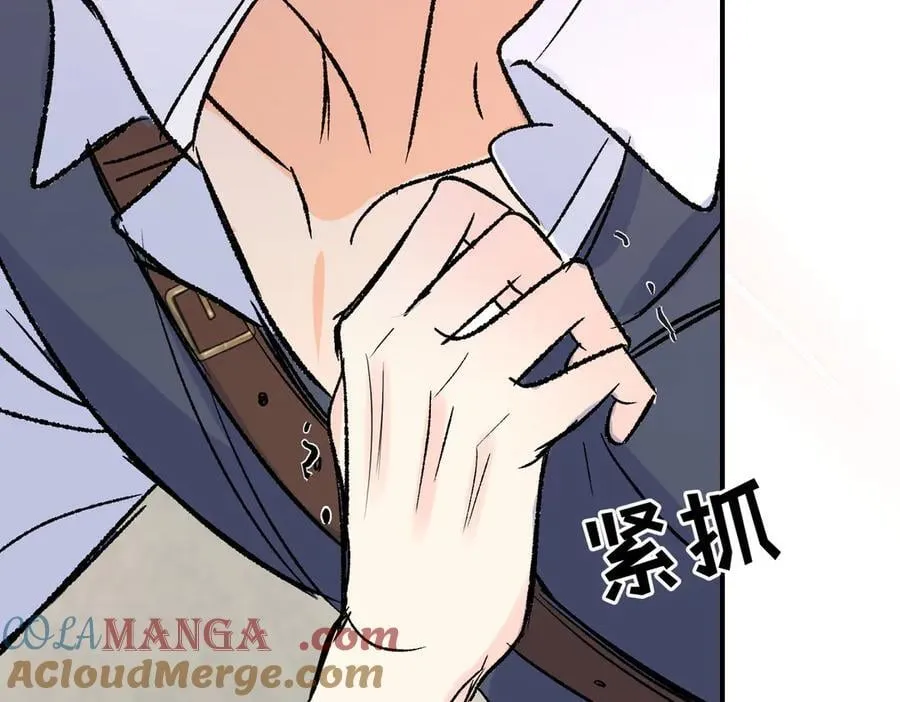第29话 伊莱哭了12