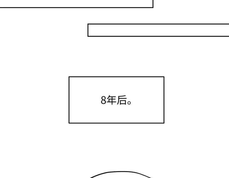 第12话 龙的出生37