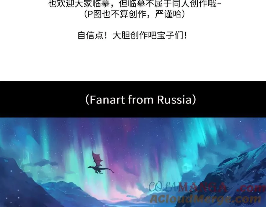 同人专题042