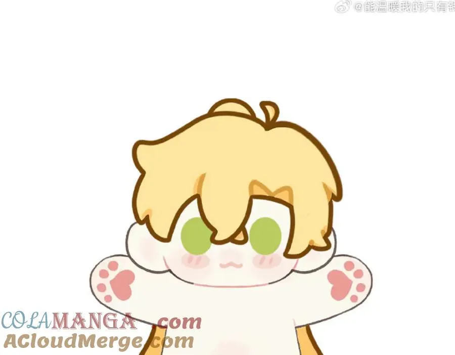 同人专题 0612