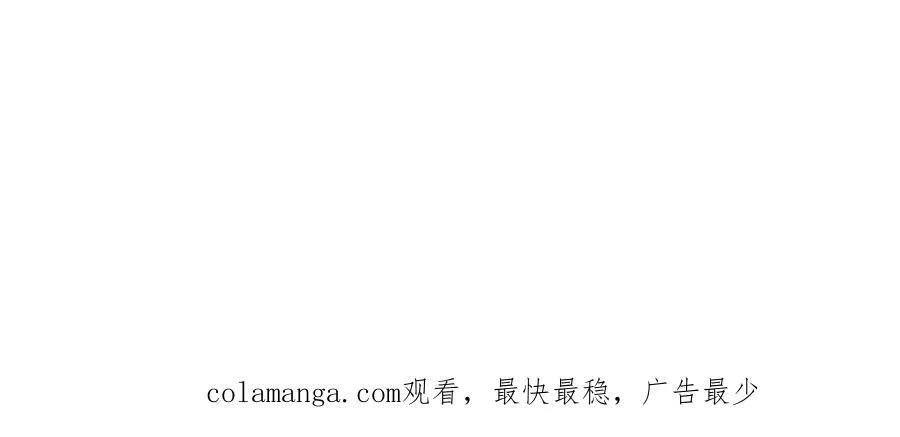 第33话 长生与短生103