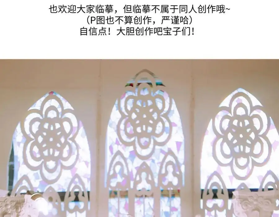同人专题021