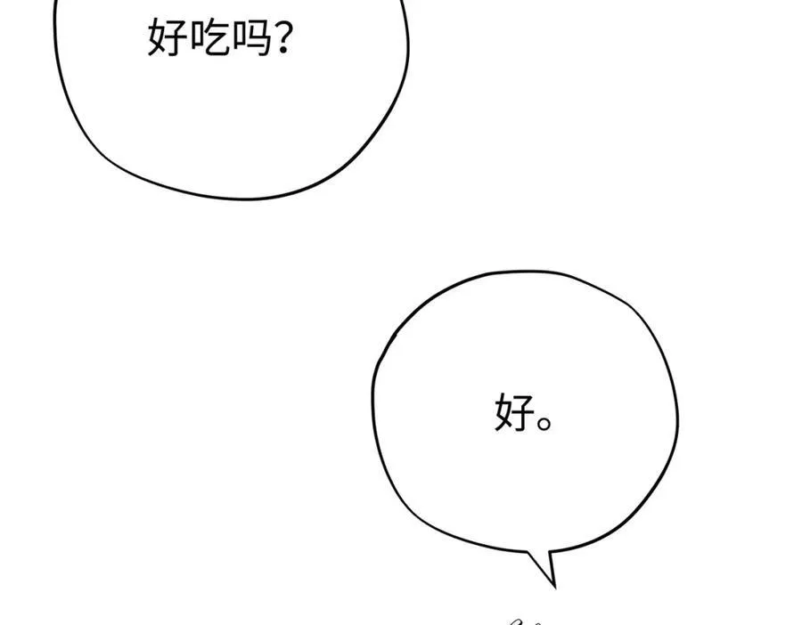 第25话 神官很惊讶45