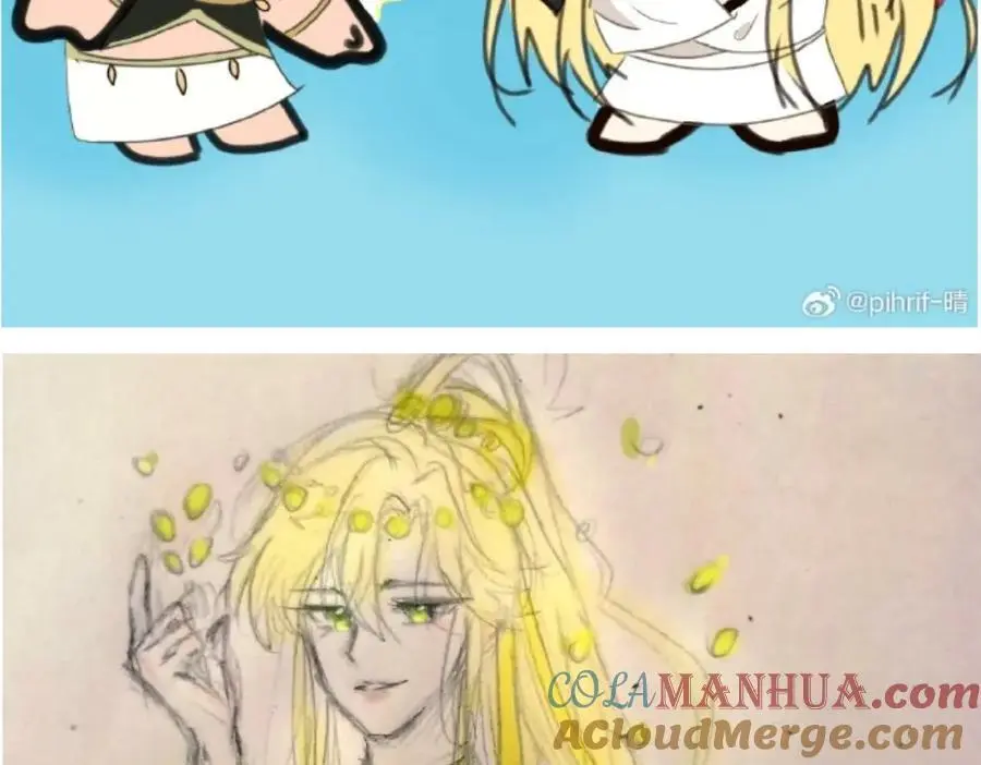 同人专题0110
