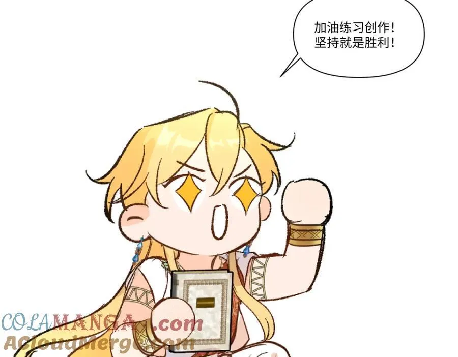 同人专题0434