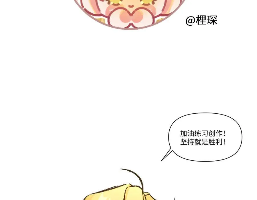 同人专题0519