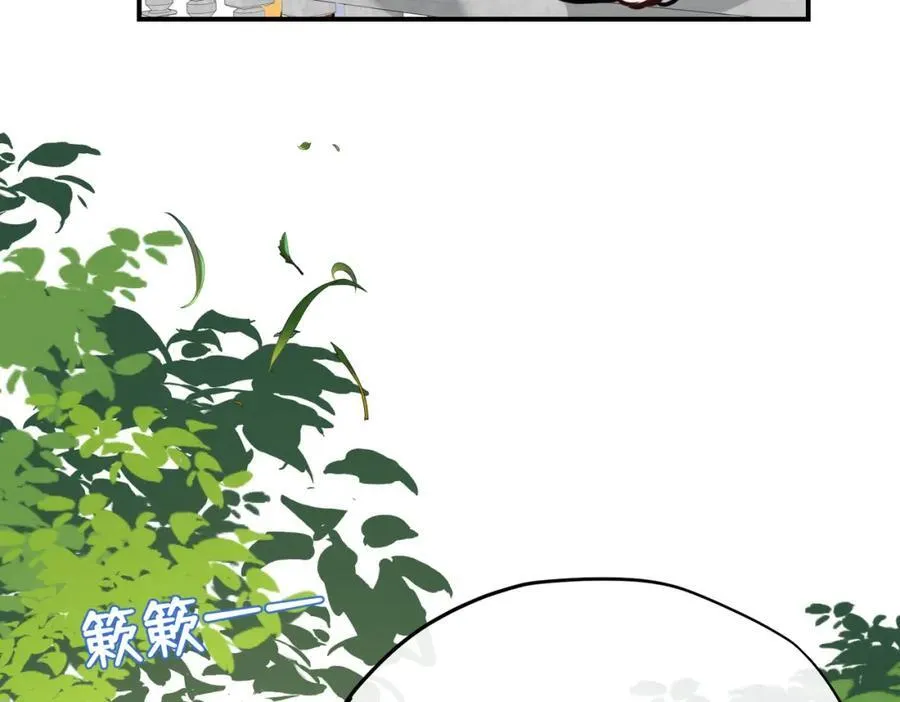 第25话 神官很惊讶87