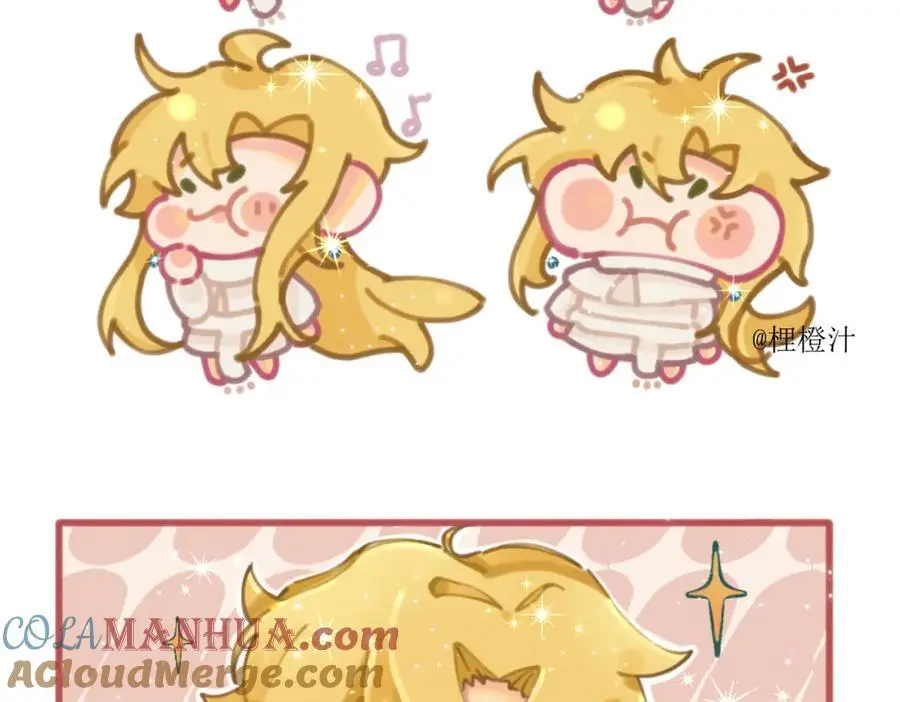 同人专题012