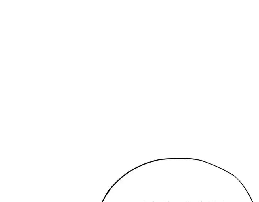 第13话 龙的名字9