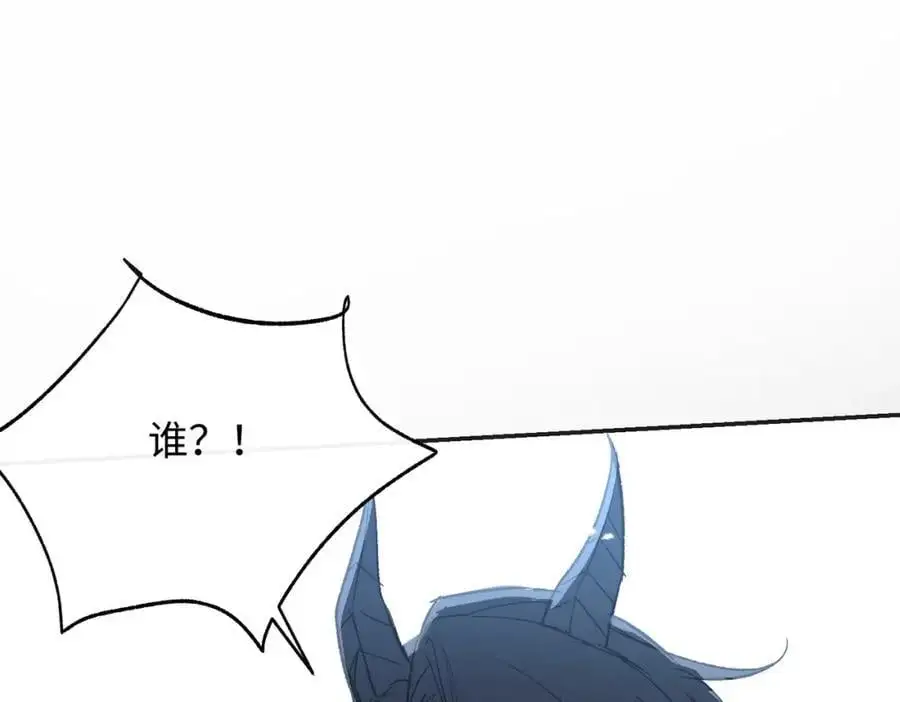 第21话 龙vs魔王7