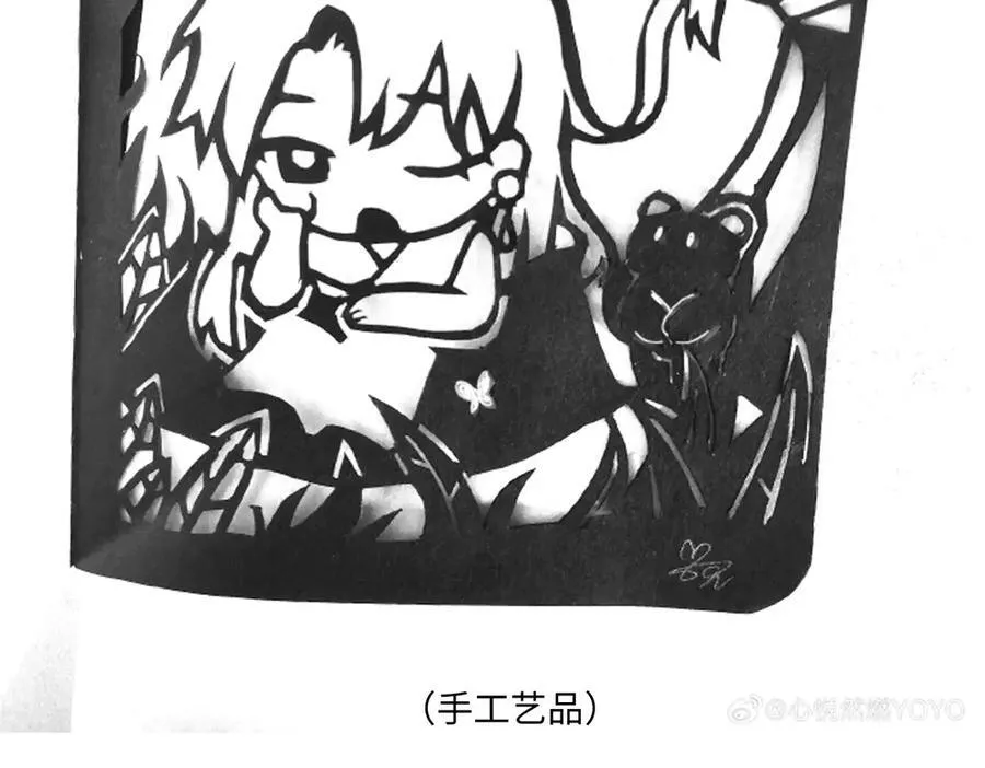 宝石科普章节四27