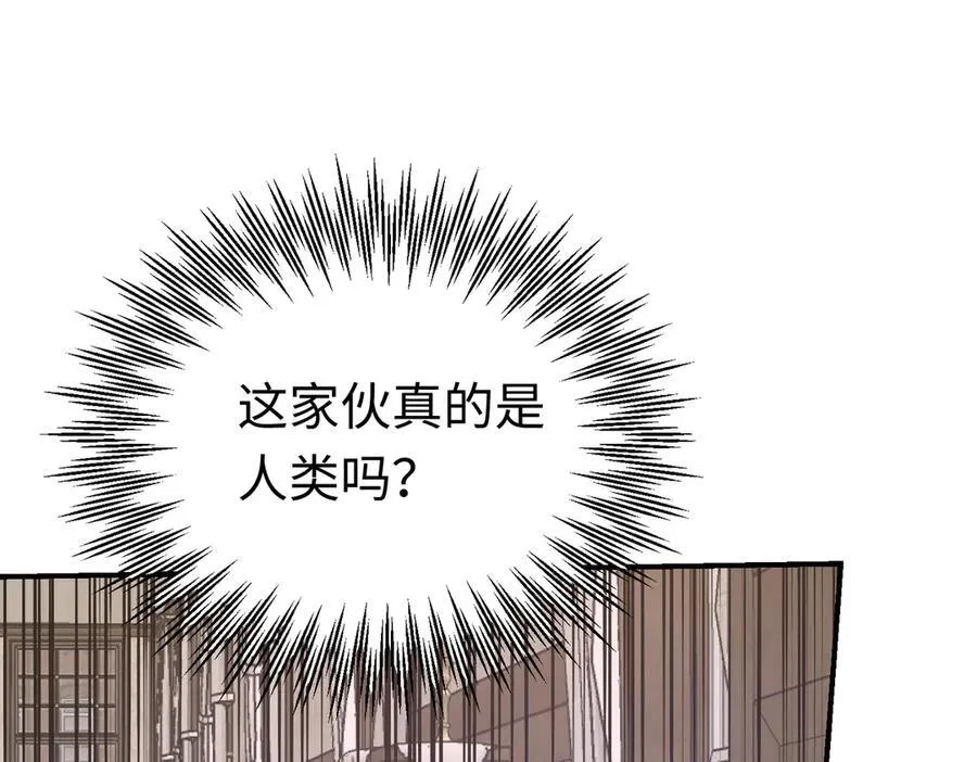 第28话 杰诺差点错过99