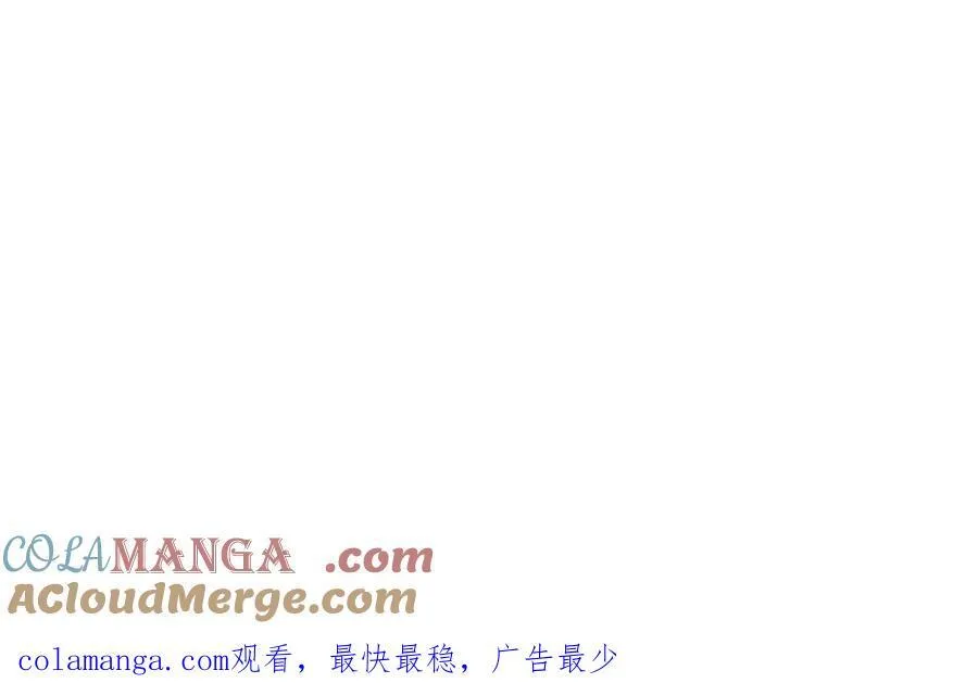 第32话 魔族不爱养人类124