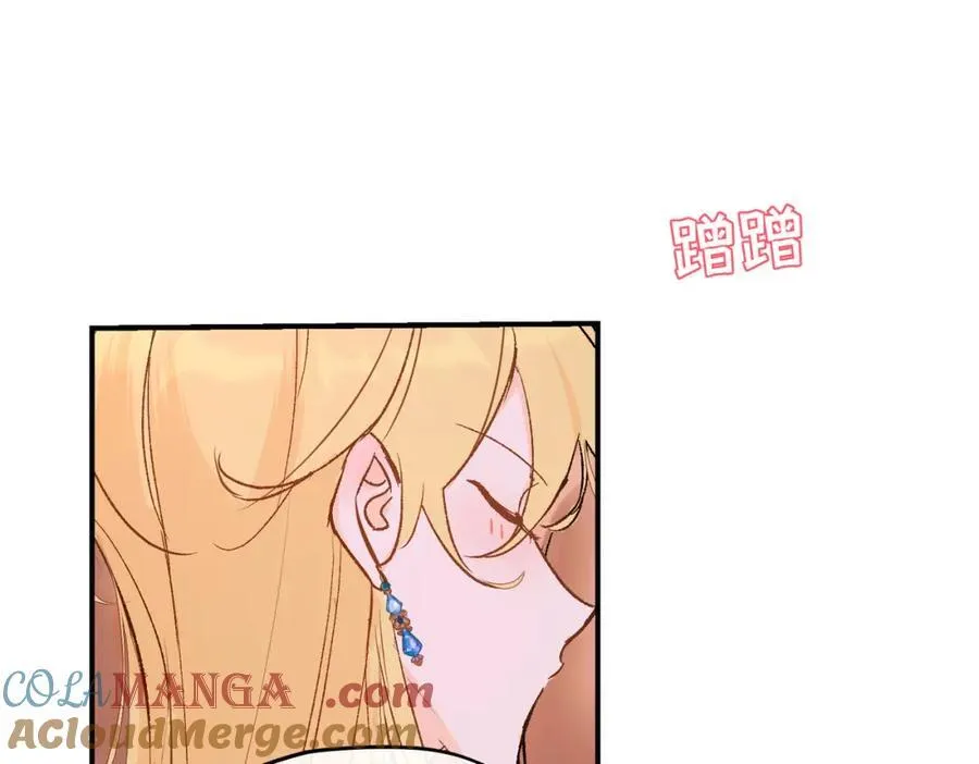 第24话 神官想睡觉4