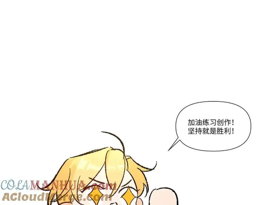 宝石科普专题二54