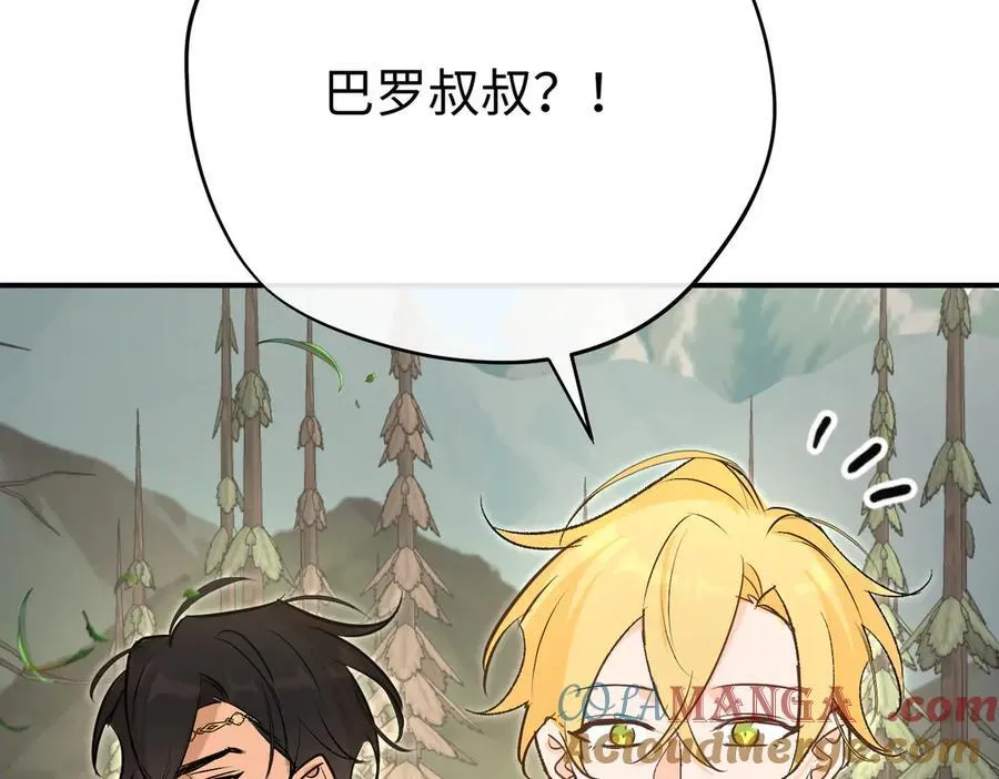 第33话 长生与短生20