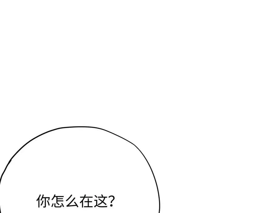 第24话 神官想睡觉2