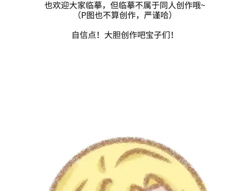 宝石科普专题三28
