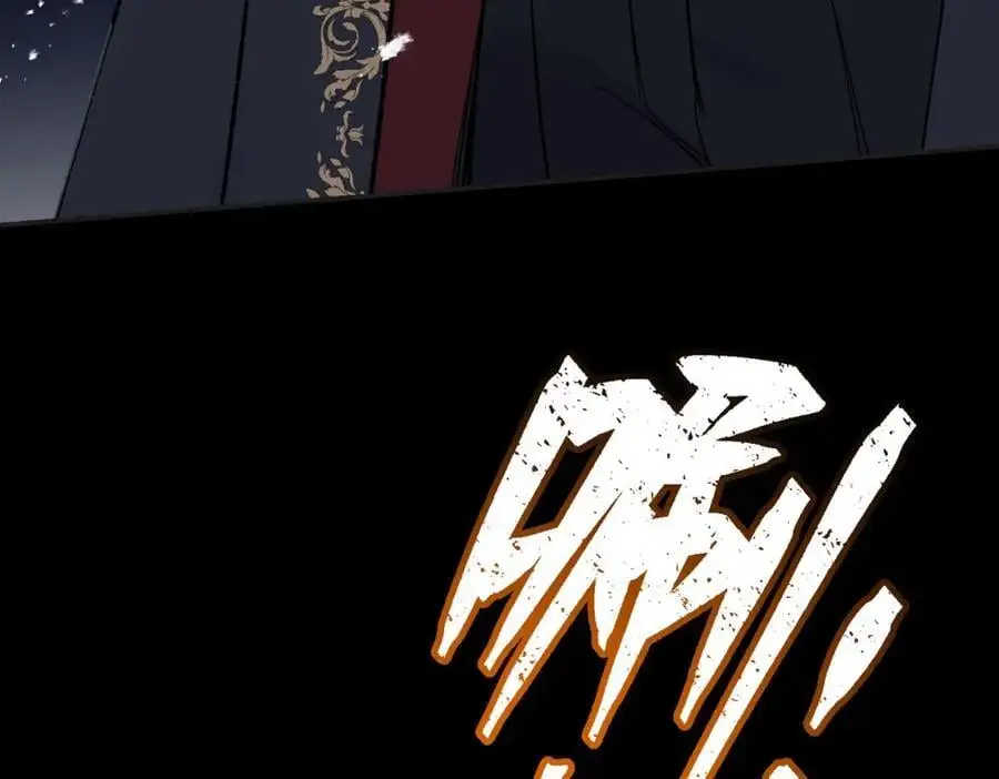 第21话 龙vs魔王10