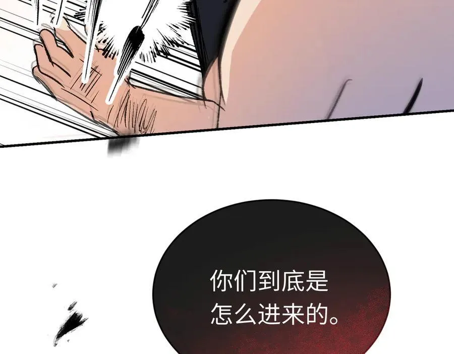 第28话 杰诺差点错过91