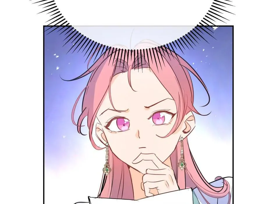 第23话 神官睡不着35