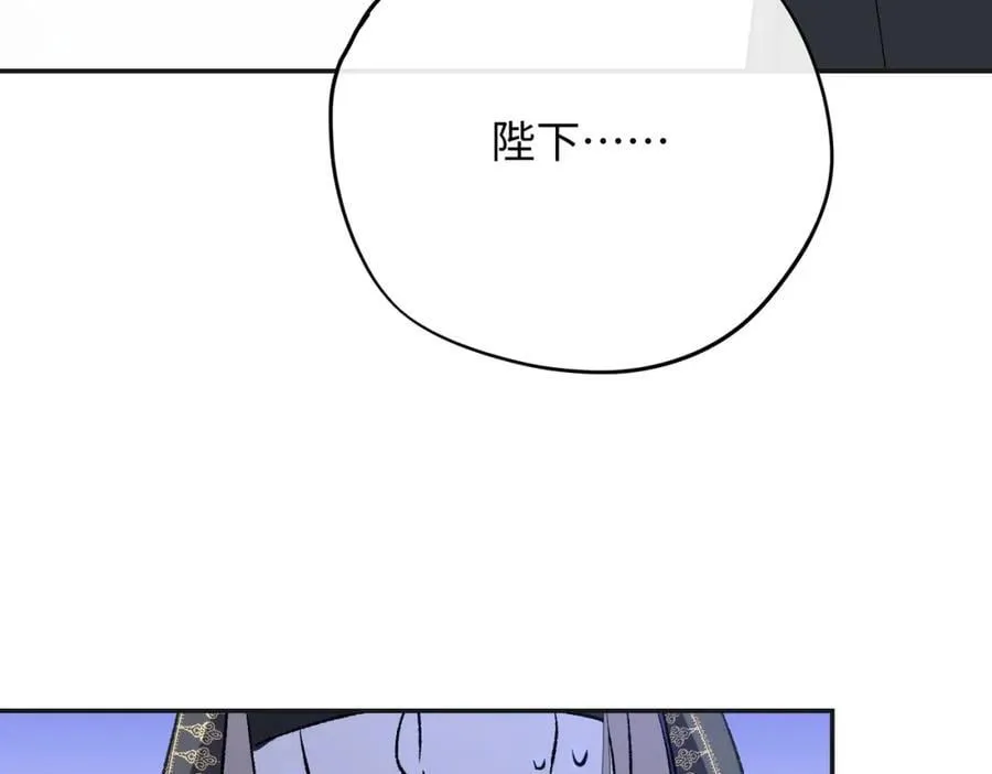 第22话 龙没有朋友37