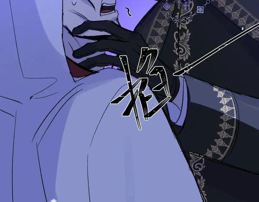 第19话 魔王的爪牙14