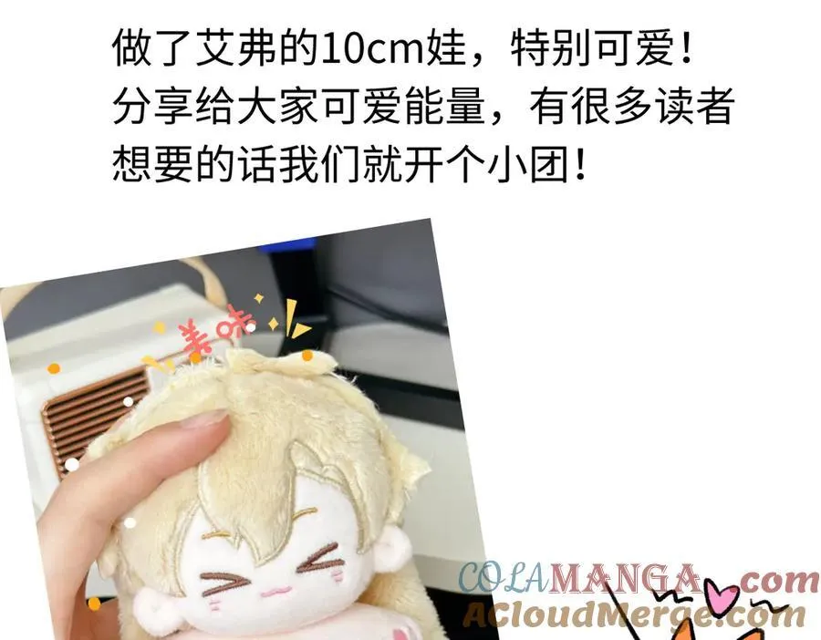 同人专题 062