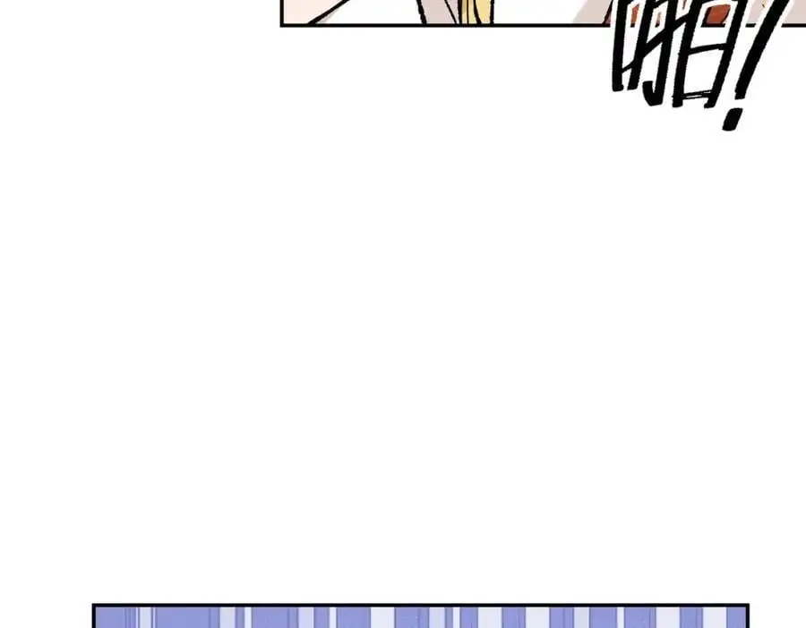 第14话 绘本大卖，教会怒了57