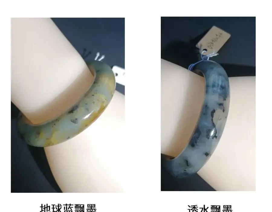 宝石科普专题二31