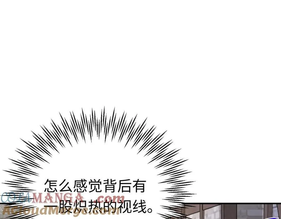 第24话 神官想睡觉108