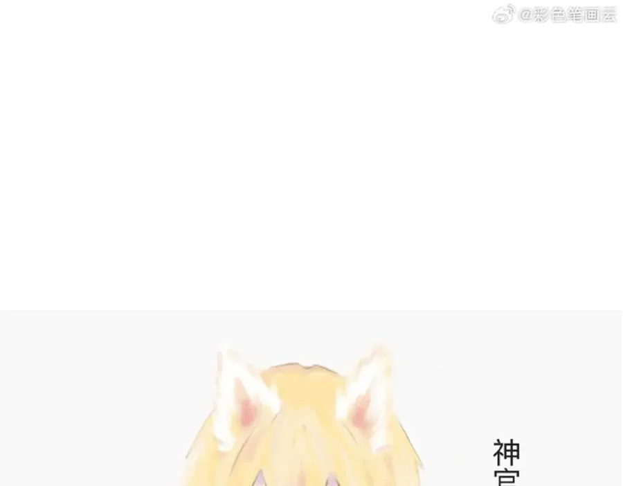 同人专题0421