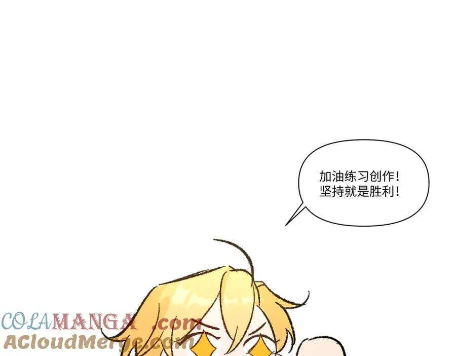 宝石科普章节四28
