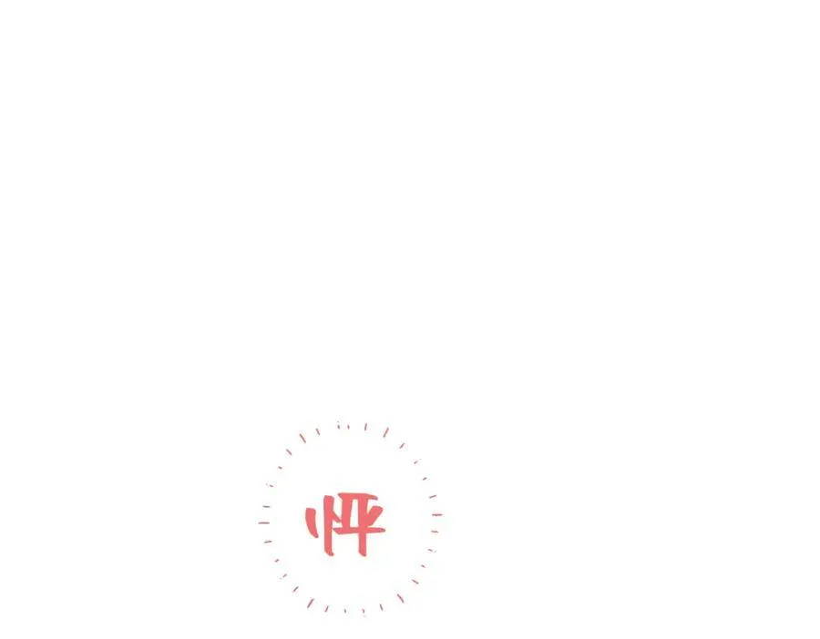 第24话 神官想睡觉11