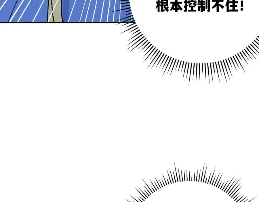 第23话 神官睡不着90