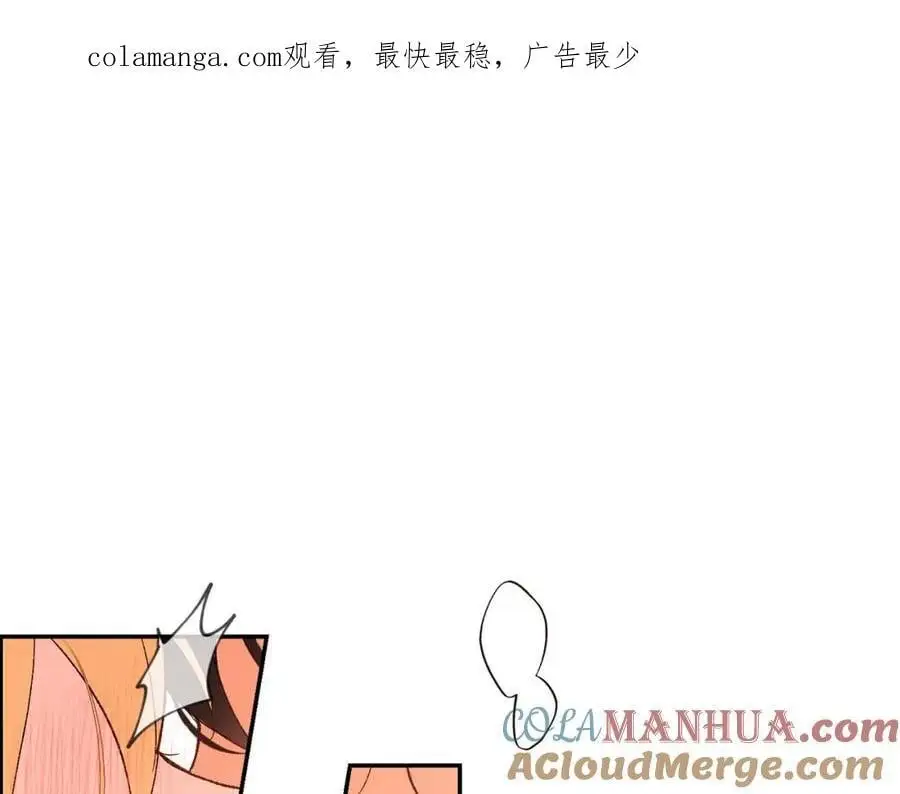 第11话 神官的笔记0