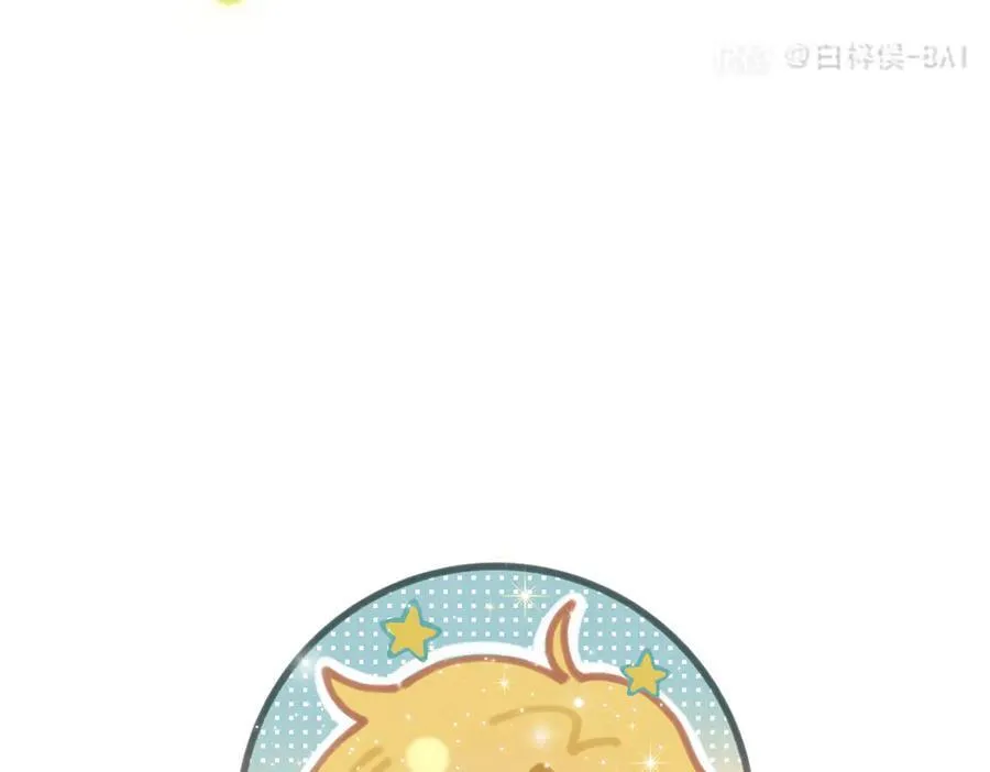 同人专题0517