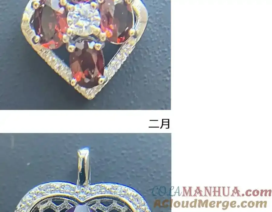 宝石科普专题三3