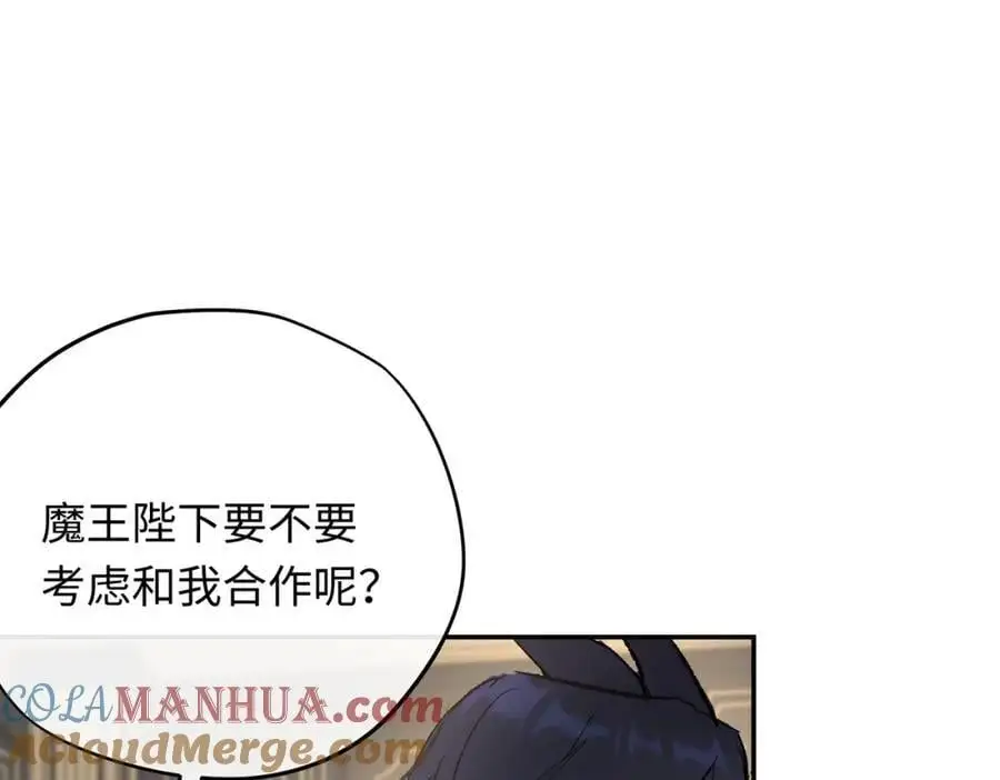 第20话 神官vs魔王100