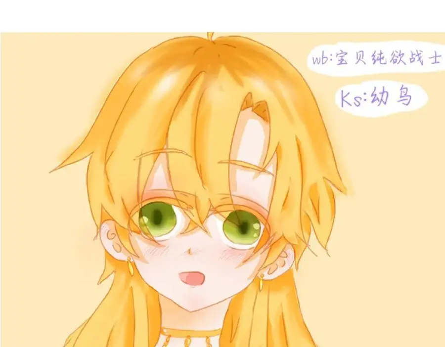 同人专题037