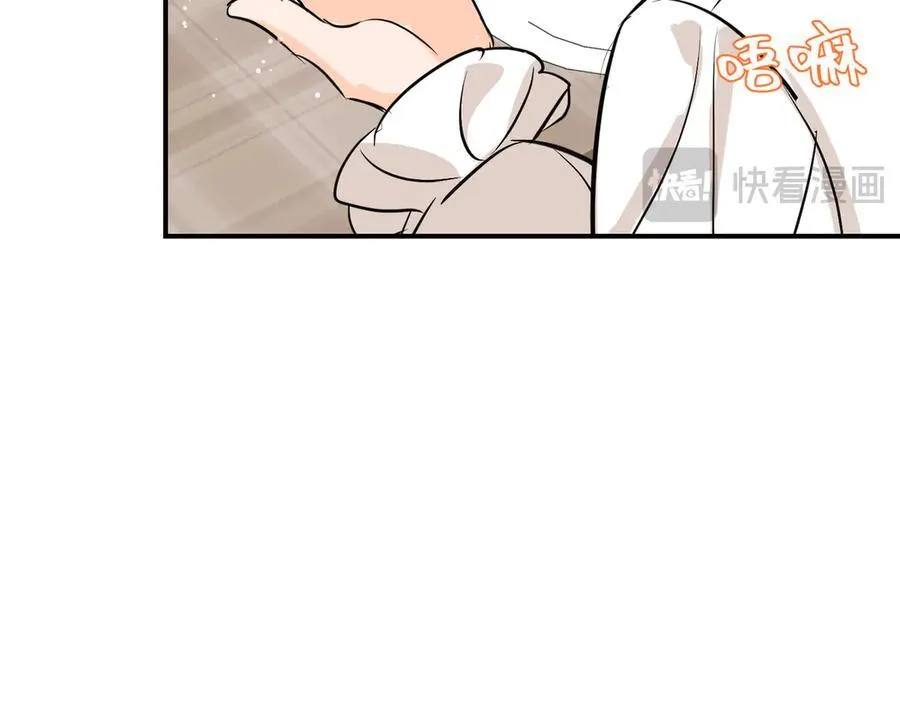 第33话 长生与短生50