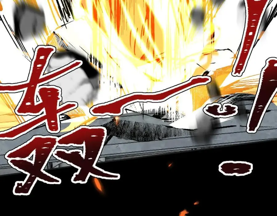 第21话 龙vs魔王46