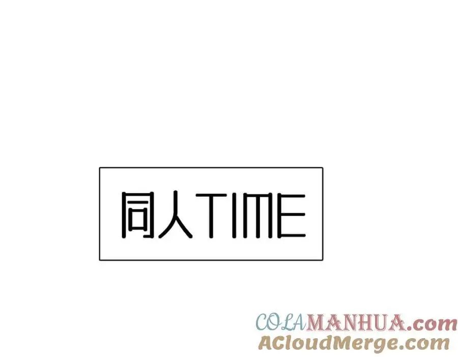 宝石科普专题二39