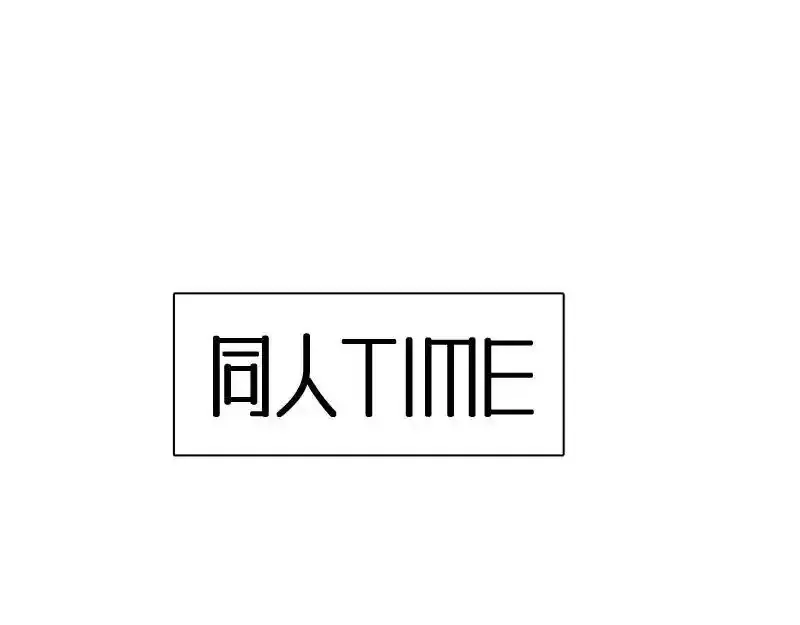 宝石科普专题三26
