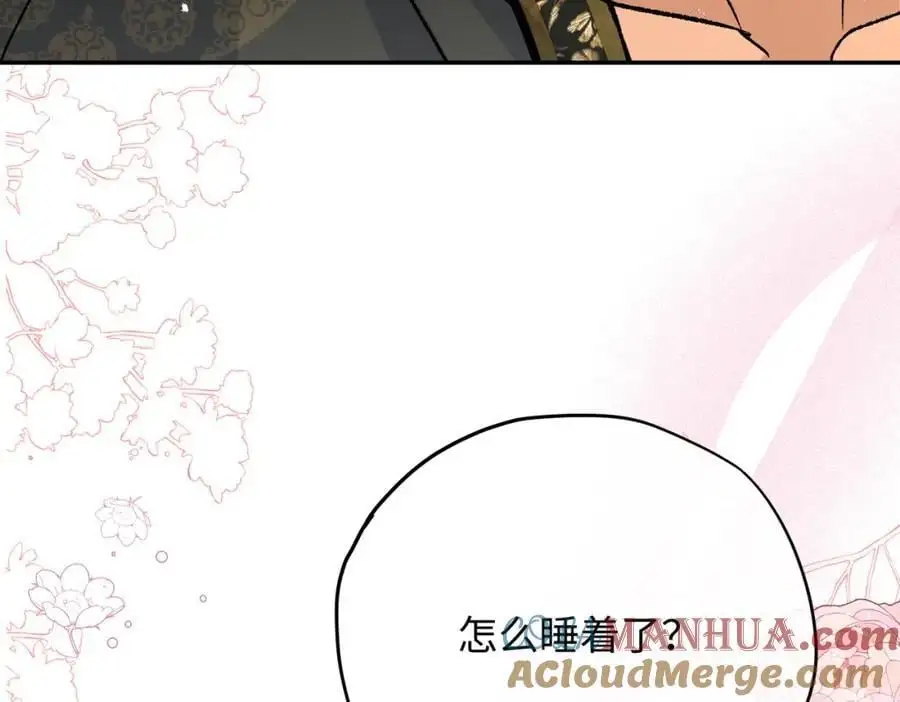 第17话 袒露心声48