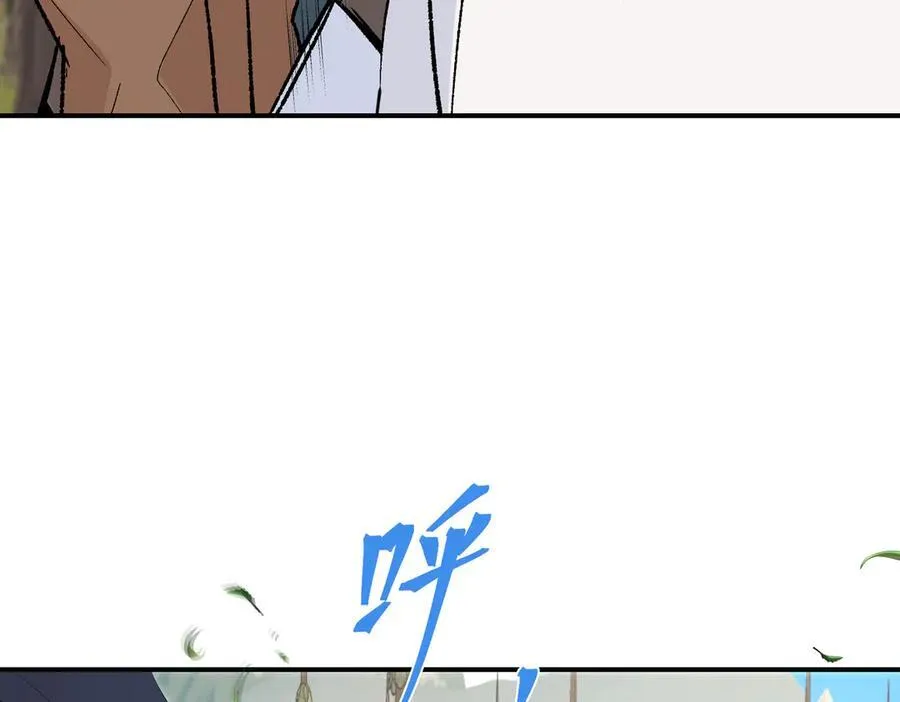 第33话 长生与短生14