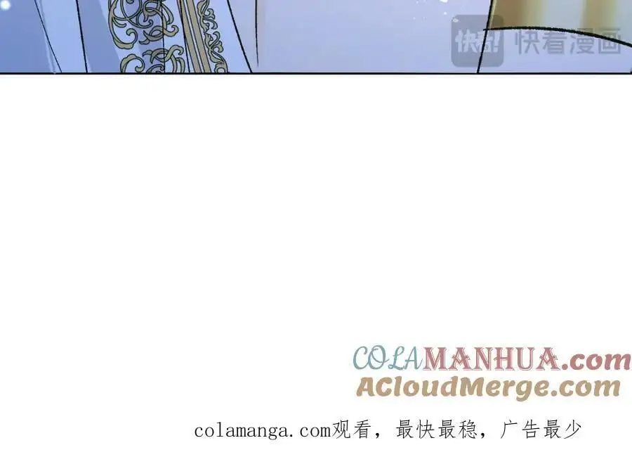 第15话 龙哭了120