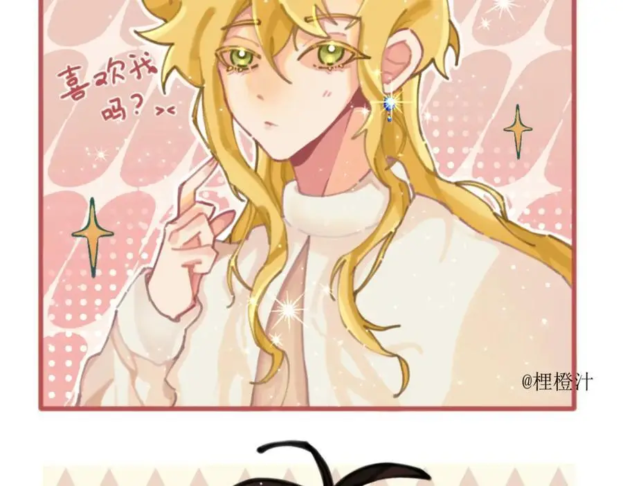 同人专题013
